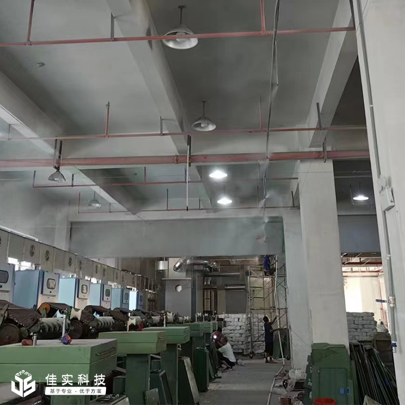 20240719172231_1281
